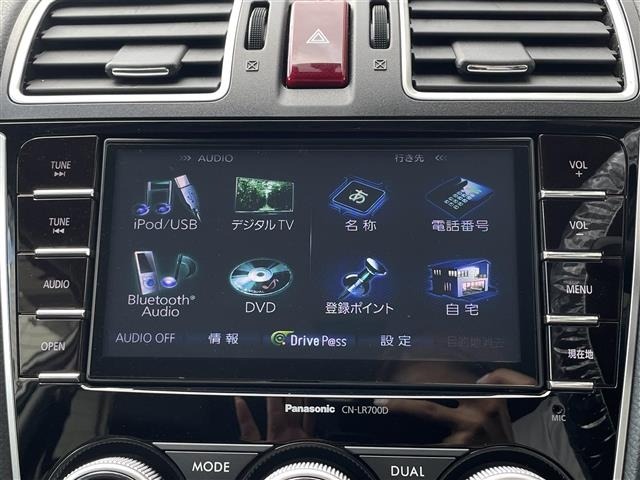 Subaru FORESTER 2015 8429959-17