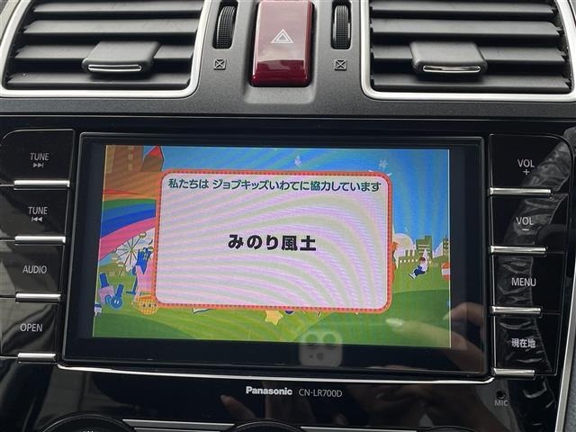 Subaru FORESTER 2015 8429959-19