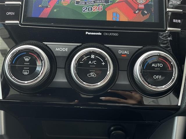 Subaru FORESTER 2015 8429959-9