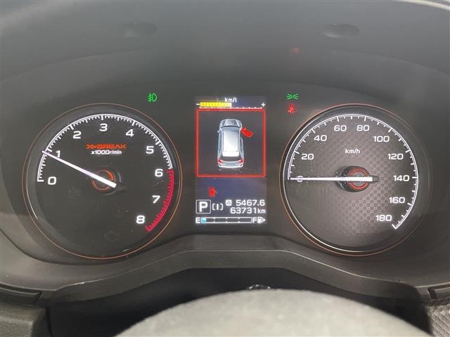 Subaru FORESTER 2020 8429990-11