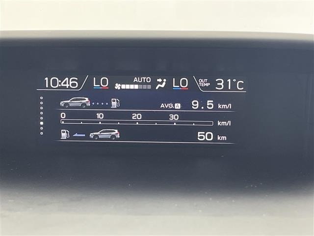 Subaru FORESTER 2020 8429990-12