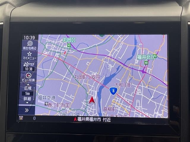 Subaru FORESTER 2020 8429990-15