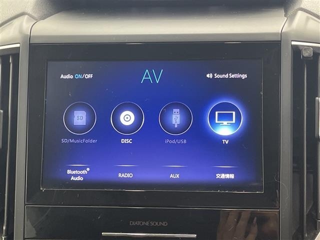 Subaru FORESTER 2020 8429990-20