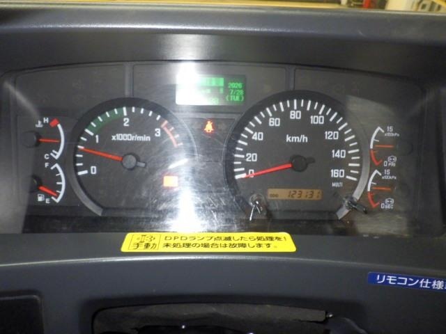 Isuzu FORWARD 2014 8426988-6