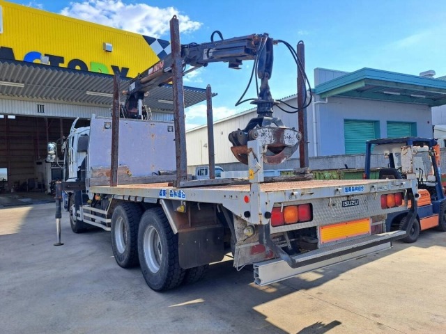 Isuzu GIGA 1995 8435672-1