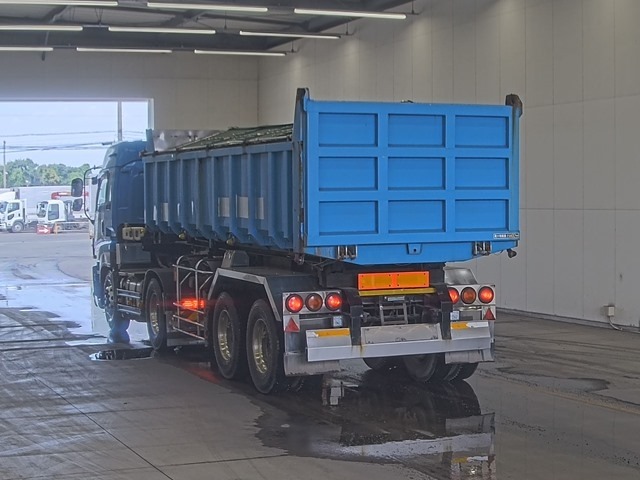 Isuzu GIGA 2016 8435699-1