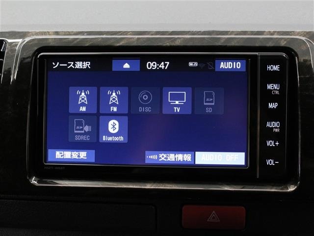 Toyota HIACE VAN 2023 8439809-16