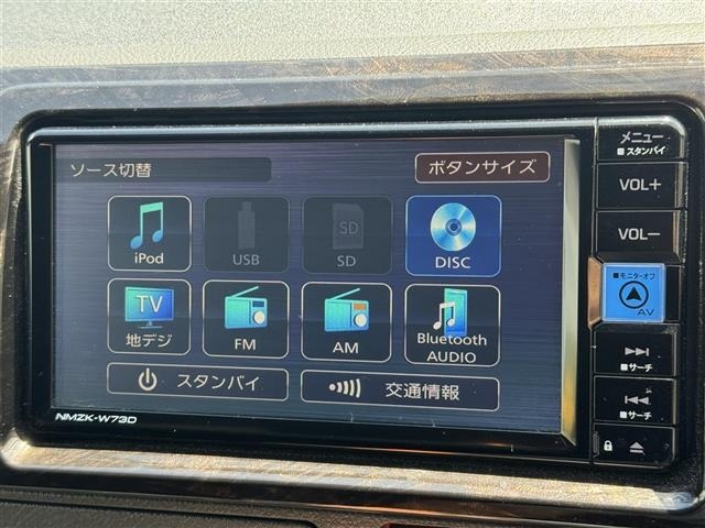 Toyota HIACE VAN 2024 8439821-16