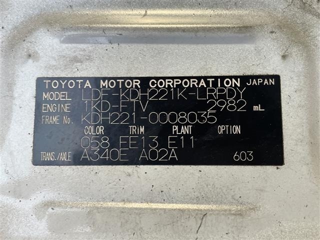 Toyota HIACE VAN 2011 8439828-8
