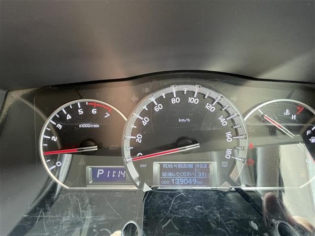 Toyota HIACE VAN 2015 8439838-14