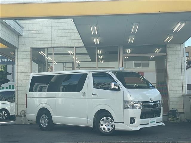 Toyota HIACE VAN 2023 8439840-0