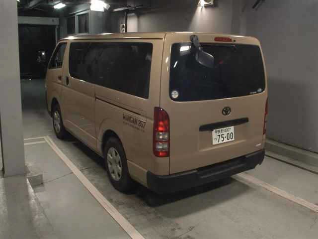 Toyota HIACE VAN 2015 8439994-1