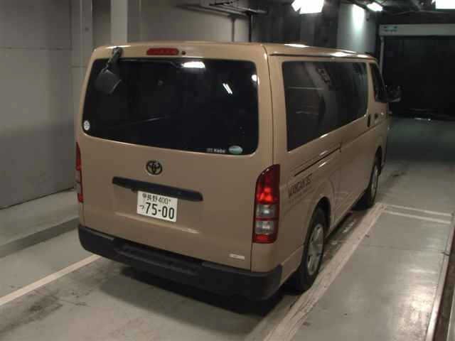 Toyota HIACE VAN 2015 8439994-5