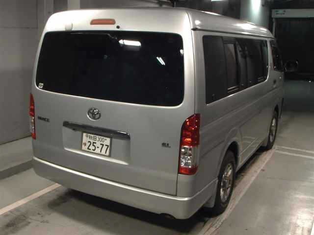 Toyota HIACE WAGON 2009 8443492-5