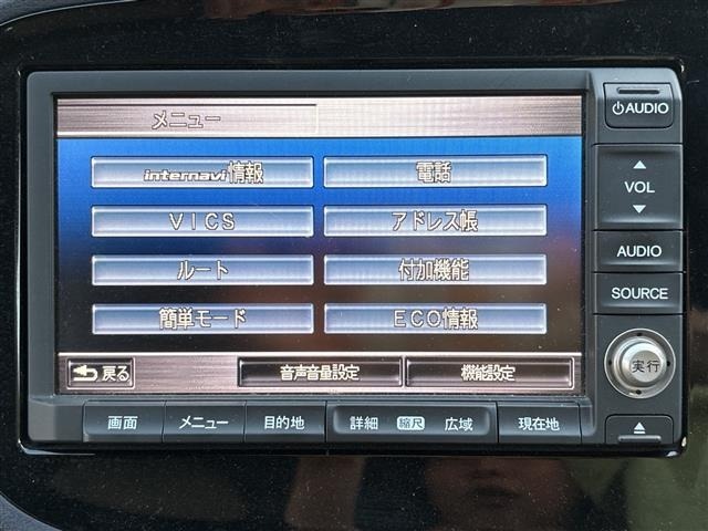 Honda INSIGHT 2009 8432038-19