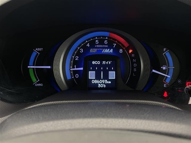 Honda INSIGHT 2010 8432050-7