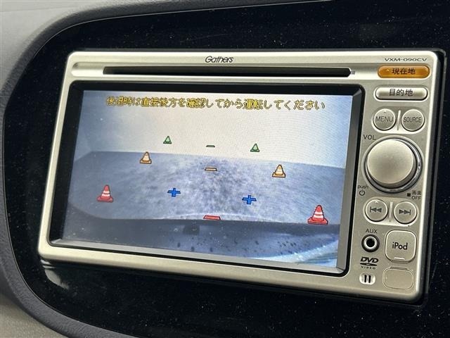 Honda INSIGHT 2009 8432063-16