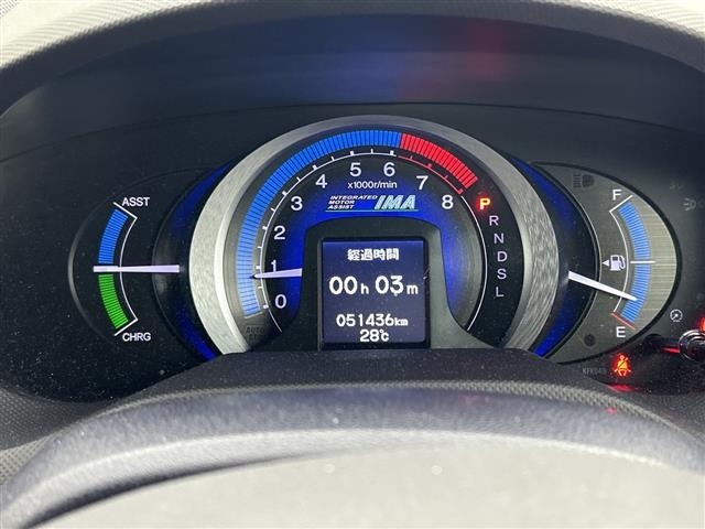 Honda INSIGHT 2009 8432063-3