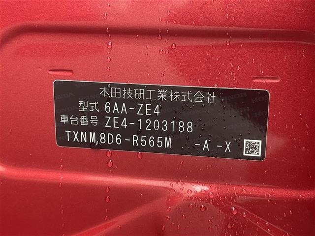 Honda INSIGHT 2021 8432068-8