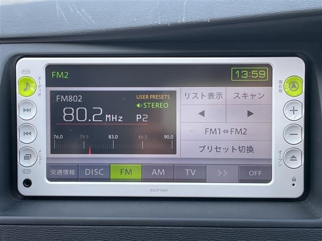 Toyota ISIS 2012 8431783-21