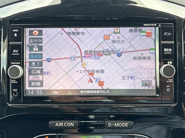 Nissan JUKE 2017 8431846-16