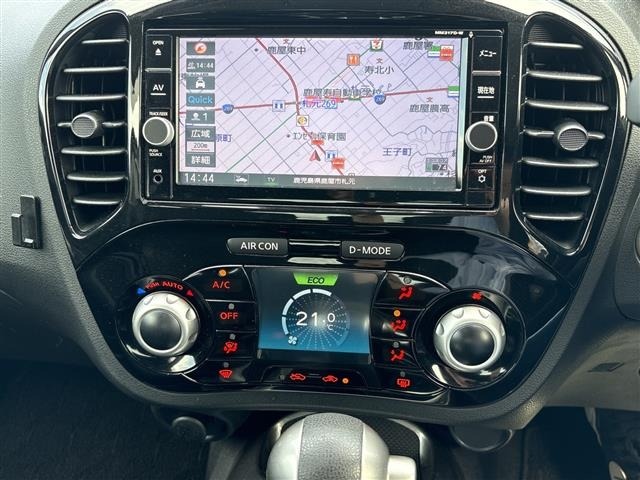 Nissan JUKE 2017 8431846-18
