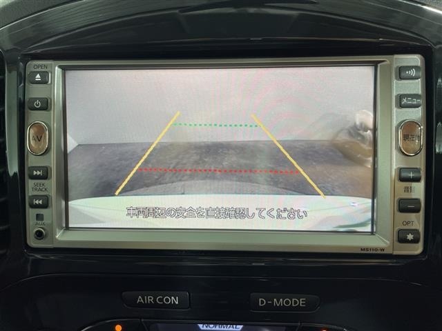 Nissan JUKE 2010 8431850-16