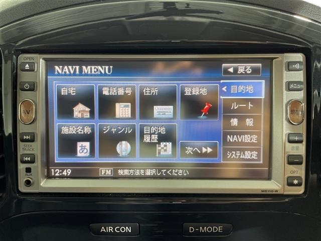 Nissan JUKE 2010 8431850-17
