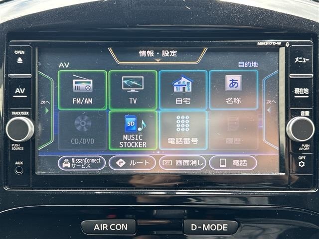 Nissan JUKE 2017 8431851-18