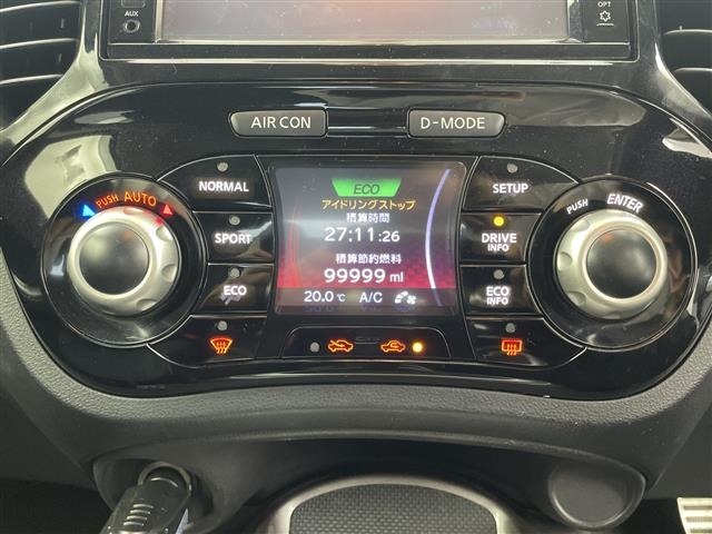 Nissan JUKE 2014 8431859-19