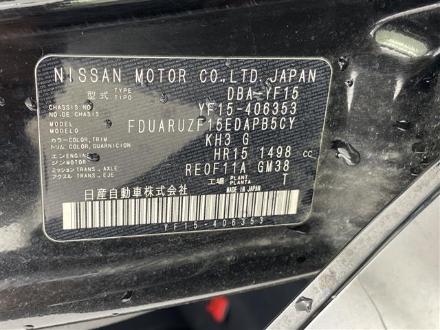 Nissan JUKE 2014 8431859-8