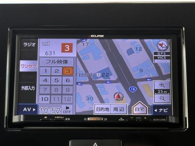 Suzuki MR WAGON 2014 8431994-15