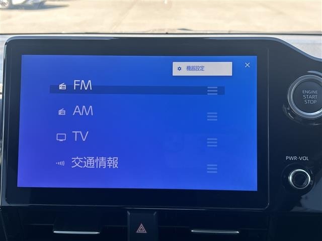 Toyota NOAH 2023 8421436-18