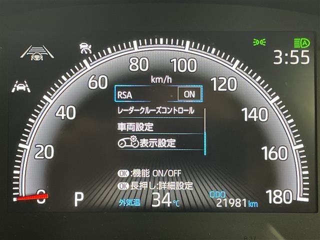 Toyota NOAH 2023 8421461-1