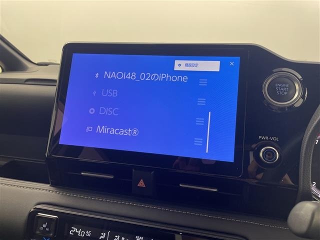 Toyota NOAH 2023 8421461-17