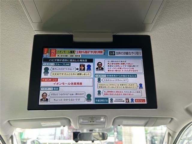 Toyota NOAH 2012 8421485-10