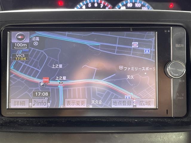Toyota NOAH 2012 8421512-17