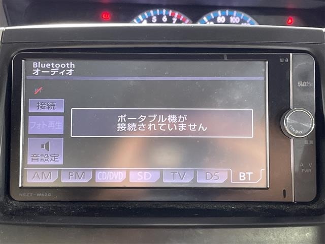 Toyota NOAH 2012 8421512-19