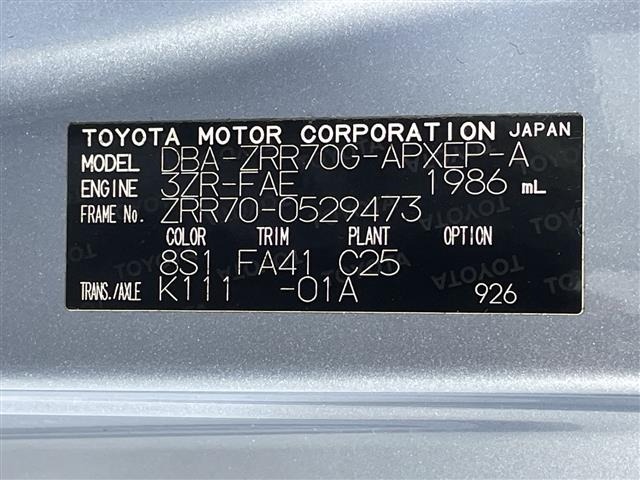 Toyota NOAH 2012 8421512-8