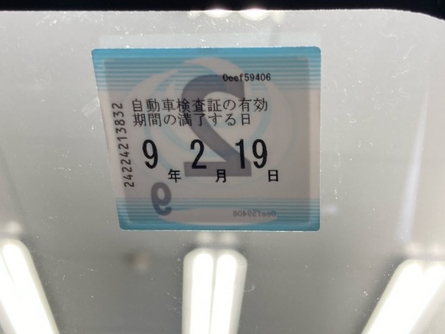 Toyota NOAH 2014 8421517-6
