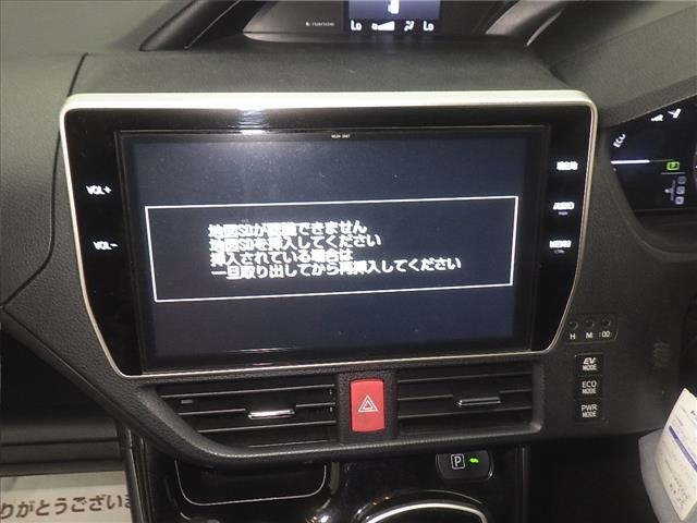 Toyota NOAH 2017 8421543-6