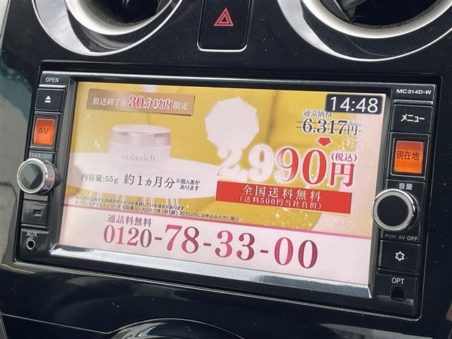 Nissan NOTE 2014 8442156-17