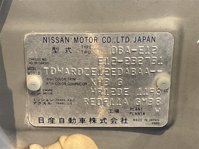 Nissan NOTE 2014 8442380-8