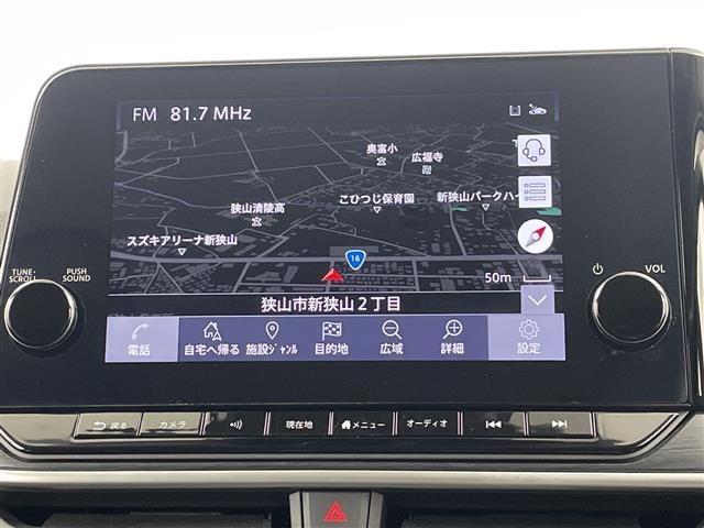 Nissan NOTE 2023 8442439-17