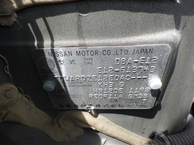 Nissan NOTE 2016 8442510-8