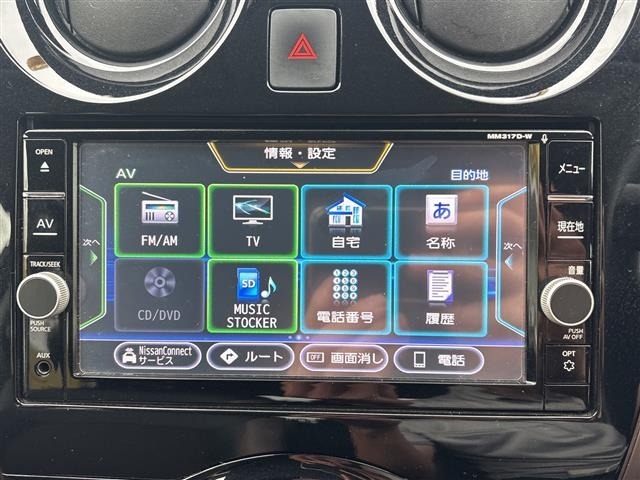 Nissan NOTE 2018 8442526-19