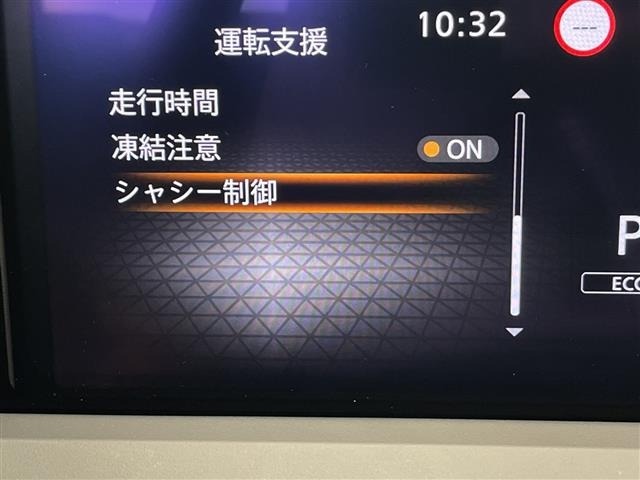 Nissan NOTE 2024 8442560-21