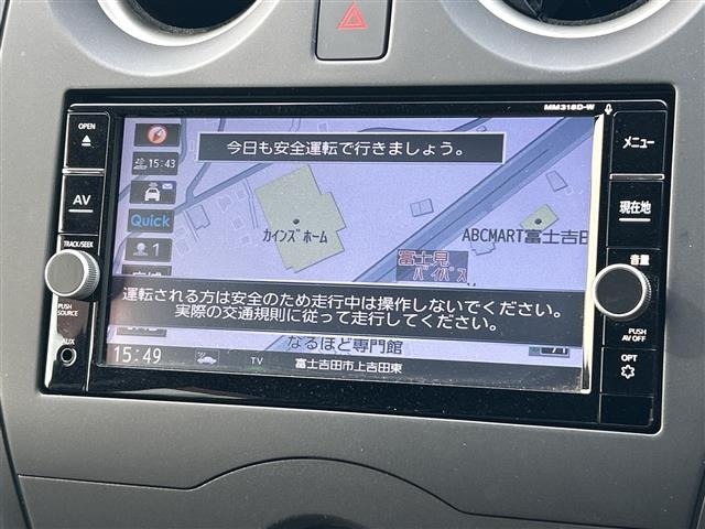 Nissan NOTE 2019 8442619-15