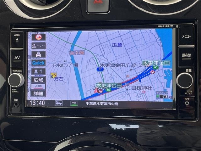 Nissan NOTE 2018 8442648-18