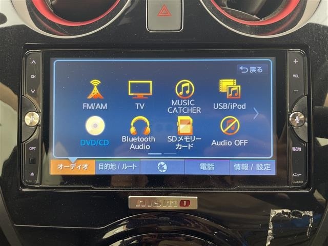 Nissan NOTE 2017 8442670-16